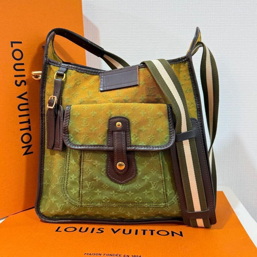 Louis Vuitton Sac Marie Kate bag